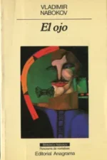 EL OJO