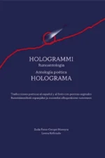 HOLOGRAMMI/HOLOGRAMA